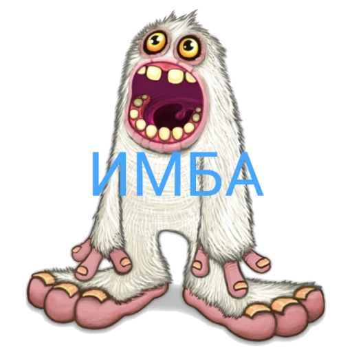 😎 Стикер «My Singing Monsters» для Telegram