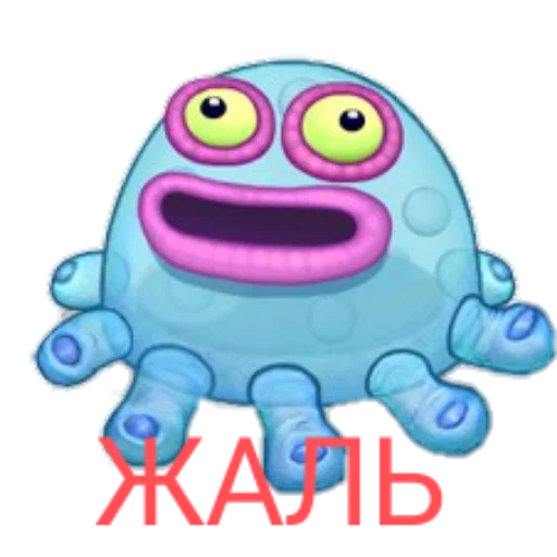 😢 Стикер «My Singing Monsters» для Telegram