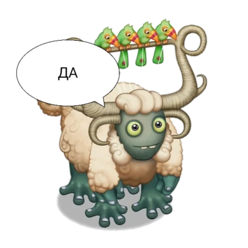 🐏 Стикер «My Singing Monsters» для Telegram
