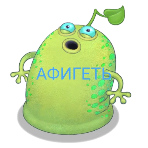 😮 Стикер «My Singing Monsters» для Telegram
