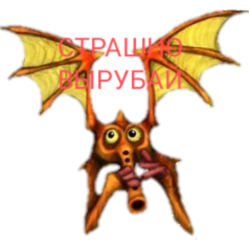 😨 Стикер «My Singing Monsters» для Telegram