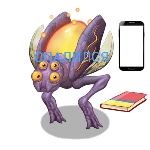 📱 Стикер «My Singing Monsters» для Telegram
