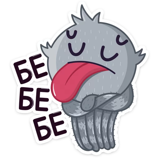 😝 Стикер «Паучок Фаззи» для Telegram