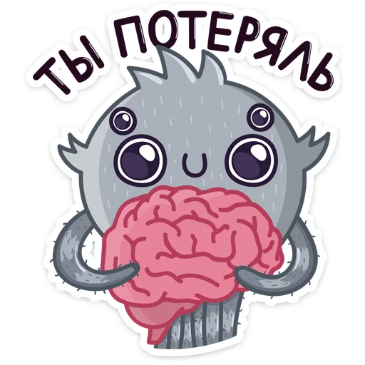 🤓 Стикер «Паучок Фаззи» для Telegram