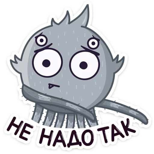 😒 Стикер «Паучок Фаззи» для Telegram