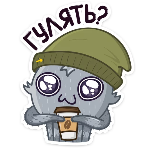 👢 Стикер «Паучок Фаззи» для Telegram