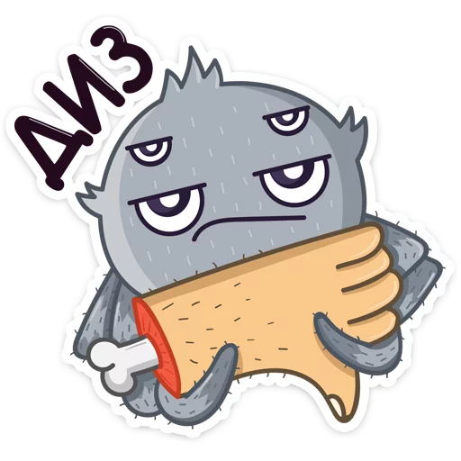 👎 Стикер «Паучок Фаззи» для Telegram