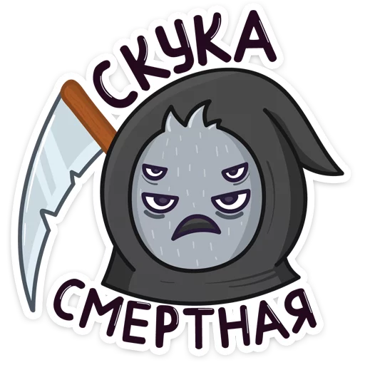 ☠️ Стикер «Паучок Фаззи» для Telegram