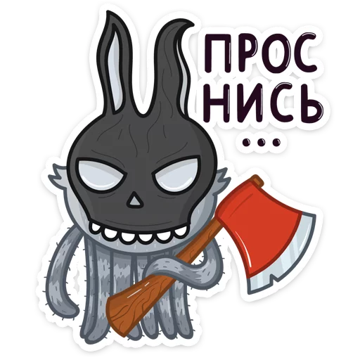 😈 Стикер «Паучок Фаззи» для Telegram