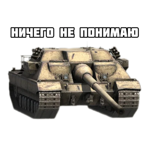 🤯 Стикер «Badger and friends» для Telegram