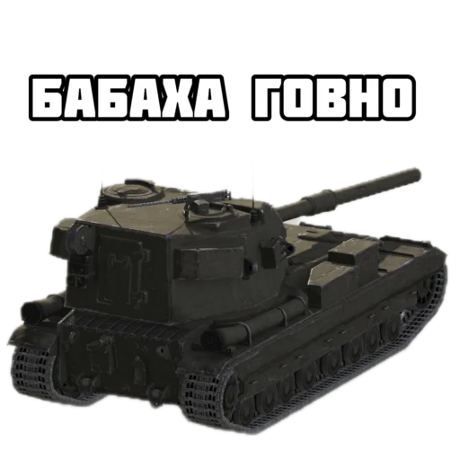 🤡 Стикер «Badger and friends» для Telegram