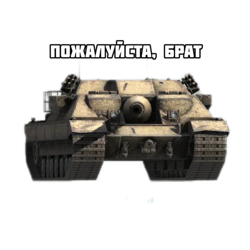 🫱‍🫲 Стикер «Badger and friends» для Telegram