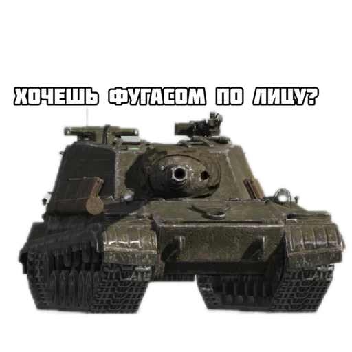 👿 Стикер «Badger and friends» для Telegram