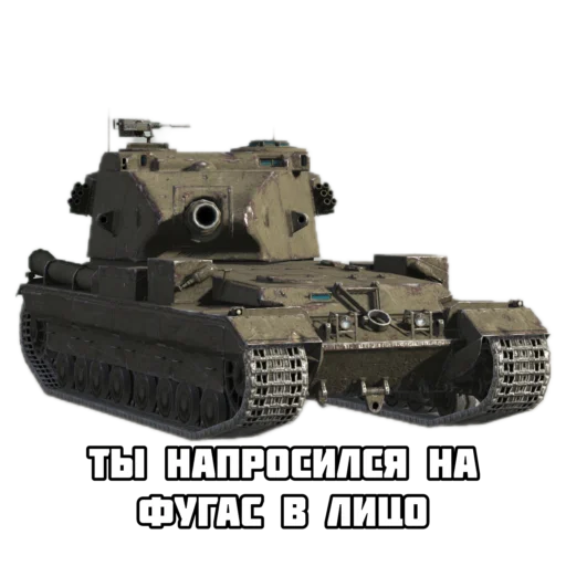 🤬 Стикер «Badger and friends» для Telegram