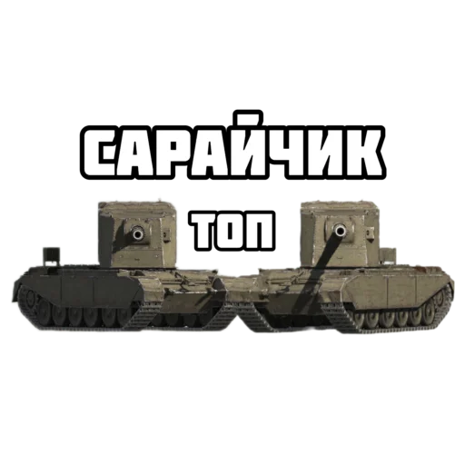 🥰 Стикер «Badger and friends» для Telegram
