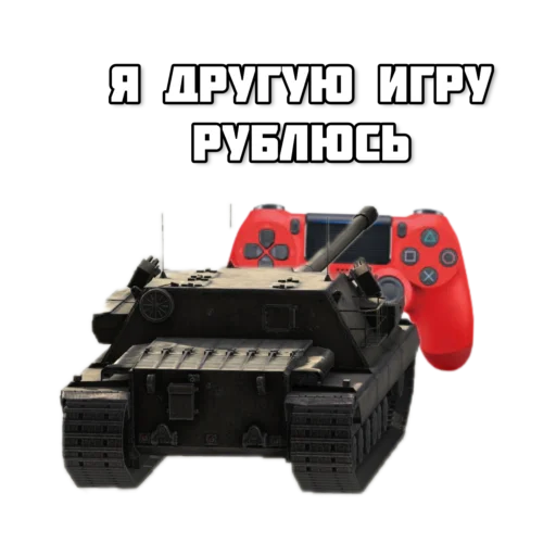 🎮 Стикер «Badger and friends» для Telegram