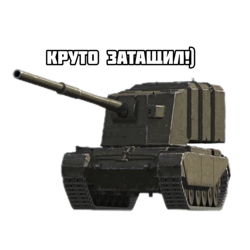 🤩 Стикер «Badger and friends» для Telegram