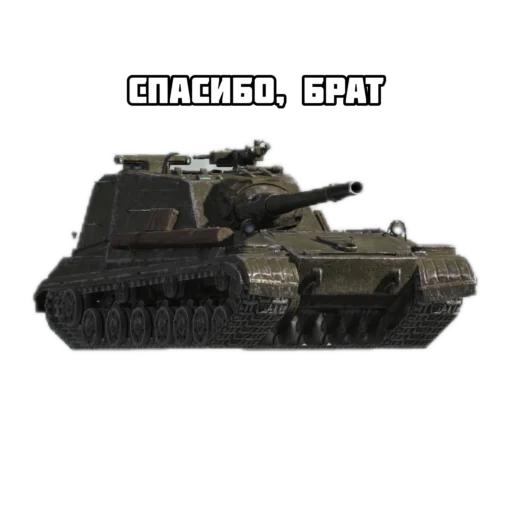 🫱‍🫲 Стикер «Badger and friends» для Telegram
