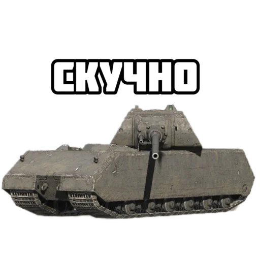 🥱 Стикер «Badger and friends» для Telegram