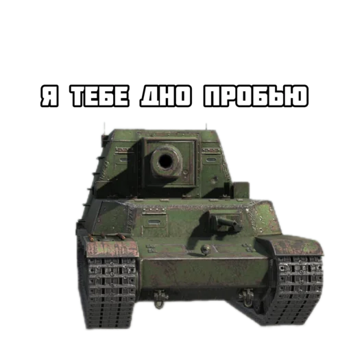 🤡 Стикер «Badger and friends» для Telegram
