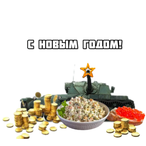 🎄 Стикер «Badger and friends» для Telegram