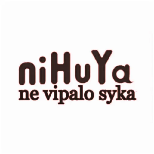 ♑ Стикер «ࣰ ࣲ˖ᶠᵘʷᵘᶜʰⁱ» для Telegram