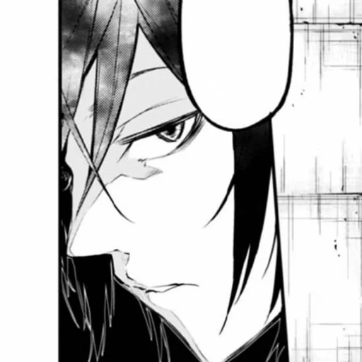 😒 Стикер «fyodor D.» для Telegram