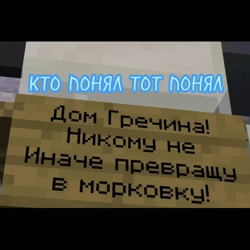 🗣 Стикер «Фиксай и его френдс» для Telegram