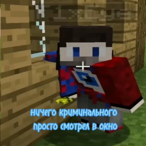 😇 Стикер «Фиксай и его френдс» для Telegram