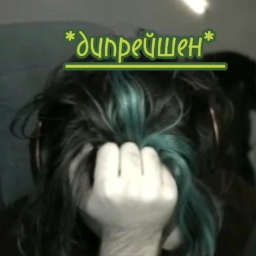 😨 Стикер «Фиксай и его френдс» для Telegram