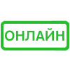 🟢 Эмодзи «For admins» для Telegram