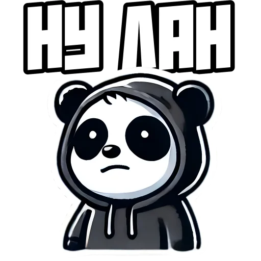 😑 Стикер «G Panda» для Telegram