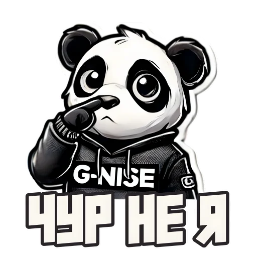 😭 Стикер «G Panda» для Telegram