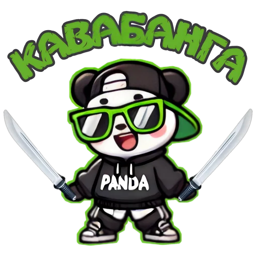 🤑 Стикер «G Panda» для Telegram