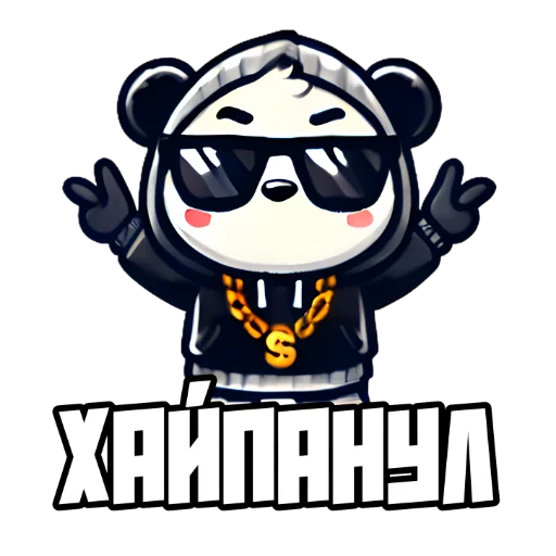 🤡 Стикер «G Panda» для Telegram