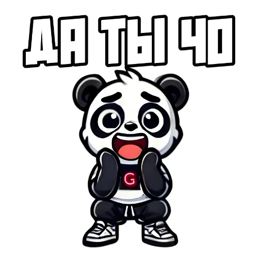 😦 Стикер «G Panda» для Telegram