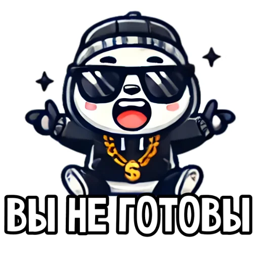 😡 Стикер «G Panda» для Telegram