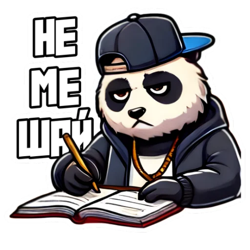 🫠 Стикер «G Panda» для Telegram