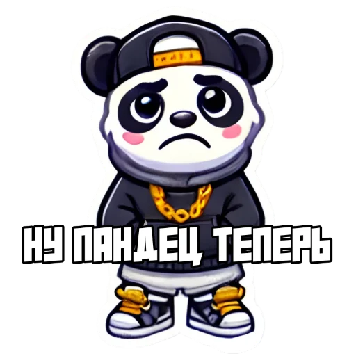 🙁 Стикер «G Panda» для Telegram