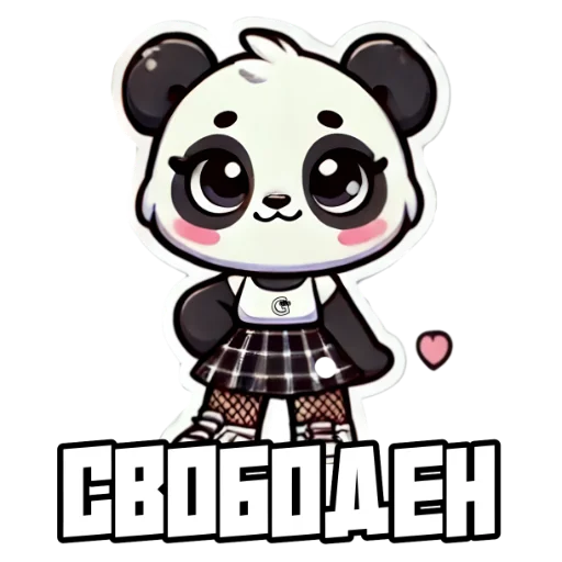 👍 Стикер «G Panda» для Telegram