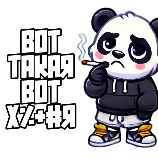 😩 Стикер «G Panda» для Telegram