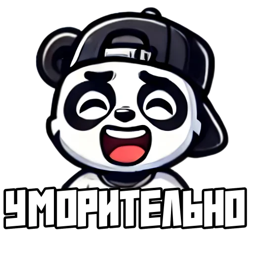 🥹 Стикер «G Panda» для Telegram