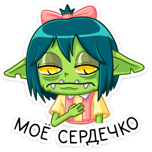 💔 Стикер «Габи» для Telegram