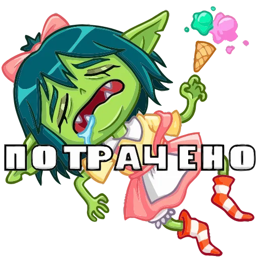 😵 Эмодзи «Габи» для Telegram