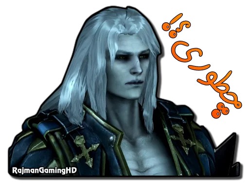 ❓ Стикер «Gabriel Belmont & Alucard [รקร]» для Telegram