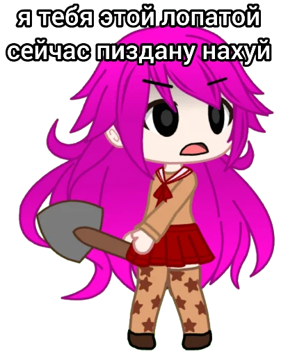 👊 Стикер «гачахинакоэмо» для Telegram