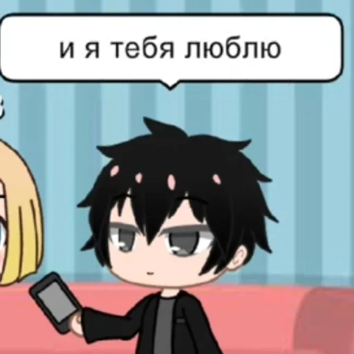 ❤️‍🔥 Стикер «Миша ахуевает» для Telegram