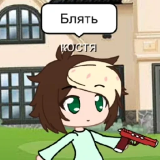 🤬 Стикер «Миша ахуевает» для Telegram