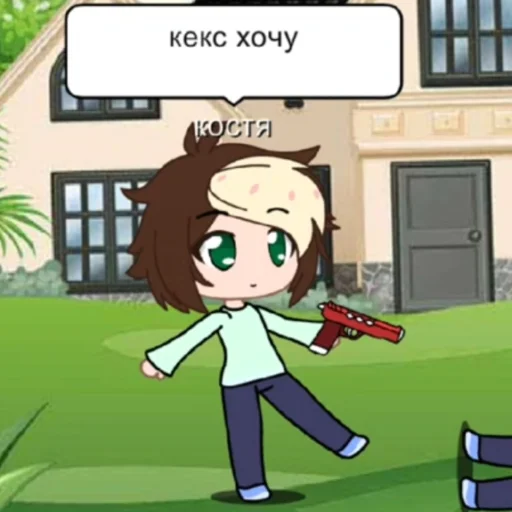 😎 Стикер «Миша ахуевает» для Telegram
