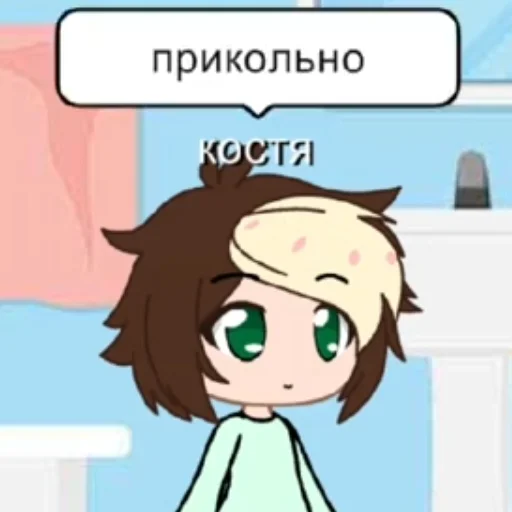 🤩 Стикер «Миша ахуевает» для Telegram